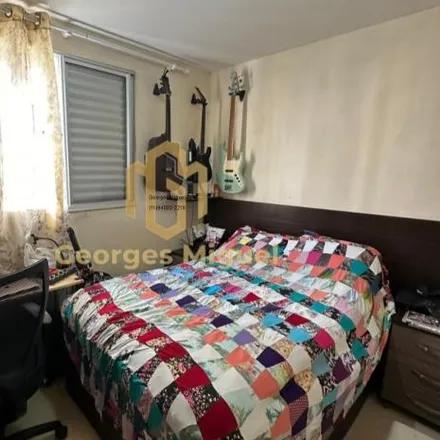 Buy this 2 bed apartment on Rua Vicente Grecco in Parque São Vicente, Mauá - SP