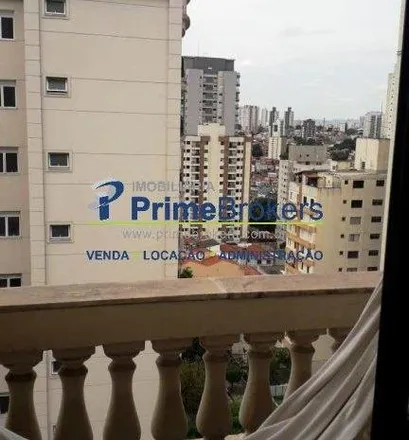 Image 2 - Rua Guiratinga, Chácara Inglesa, São Paulo - SP, 04138, Brazil - Apartment for sale