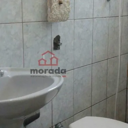 Buy this 2 bed apartment on Rua São Vicente in Santo Antônio, Itaúna - MG