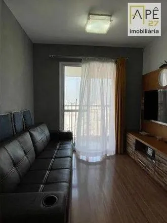 Buy this 2 bed apartment on Rua Silvestre Vasconcelos Calmon 709 in Gopoúva, Guarulhos - SP