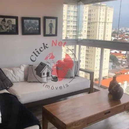 Buy this 3 bed apartment on Rua Justino Paixão in Mauá, São Caetano do Sul - SP