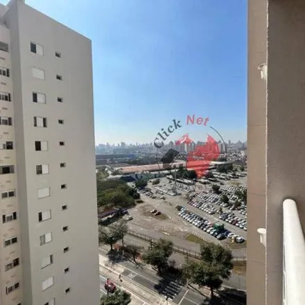 Image 1 - Nova Nazaré, Mato Grosso, Brazil - Apartment for rent