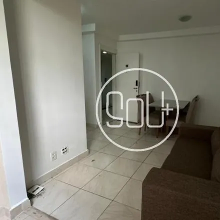 Rent this 2 bed apartment on Avenida dos Caiapós in Pitimbu, Natal - RN