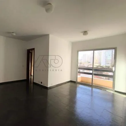 Image 2 - Travessa Sabino, Cidade Alta, Piracicaba - SP, 13419-130, Brazil - Apartment for rent