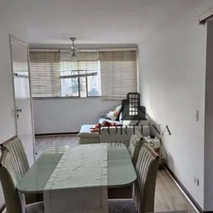 Buy this 2 bed apartment on Rua Pirituba in Mirandópolis, São Paulo - SP