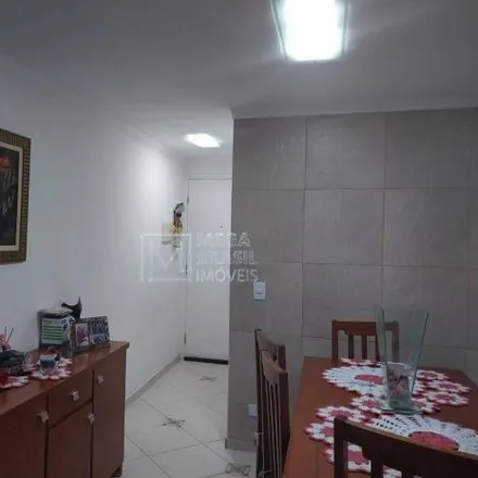 Buy this 2 bed apartment on Rua Dom Constantino Barradas in Vila Gumercindo, São Paulo - SP