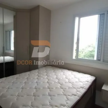 Rent this 2 bed apartment on Rua Felipe Camarão in Centro, Diadema - SP