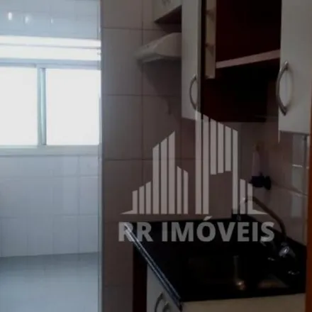 Buy this 2 bed apartment on unnamed road in Santana de Parnaíba, Santana de Parnaíba - SP