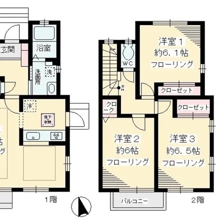 Image 2 - 白百合女子大学, Shirayurigakuen Dori Avenue, 緑ケ丘一丁目, Chofu, 181-0005, Japan - Apartment for rent