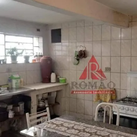 Buy this 3 bed house on Rua Voluntários da Pátria in Vila Carvalho, Sorocaba - SP