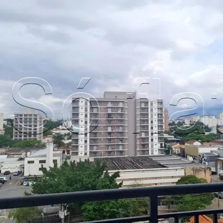 Buy this 1 bed apartment on Avenida dos Carinás 307 in Indianópolis, São Paulo - SP