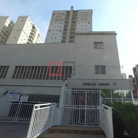 Image 2 - Rua Nelson Alaite, Mansões Santo Antônio, Campinas - SP, 13087-511, Brazil - Apartment for rent