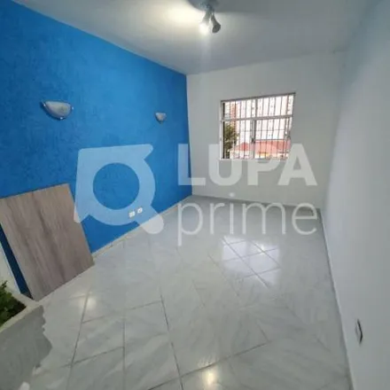 Buy this 2 bed apartment on Avenida Jabaquara 321 in Mirandópolis, São Paulo - SP