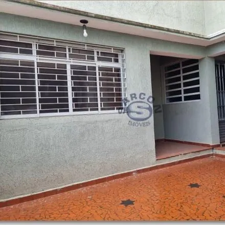 Image 2 - Rua Leão XIII, Rudge Ramos, São Bernardo do Campo - SP, 09624-020, Brazil - House for sale