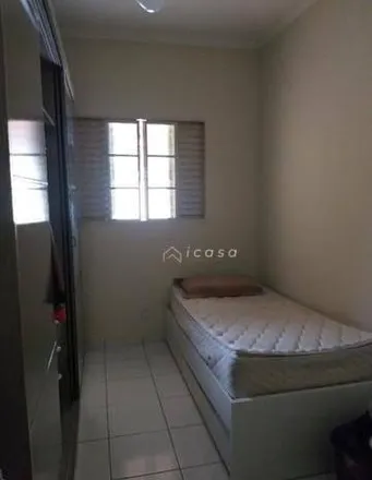 Buy this 2 bed house on Rua Mexico in Vila Antônio Augusto, Caçapava - SP