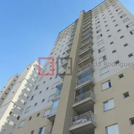 Rent this 2 bed apartment on Rua Nelson Alaite in Mansões Santo Antônio, Campinas - SP