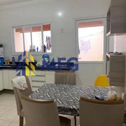 Image 2 - Rua Joaquim de Carvalho Gil, Jardim Wanel Ville V, Sorocaba - SP, 18057-000, Brazil - House for sale