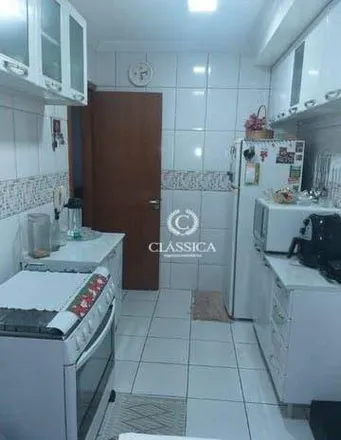 Buy this 2 bed house on Avenida Padre Joaquim Martins in Sede, Contagem - MG