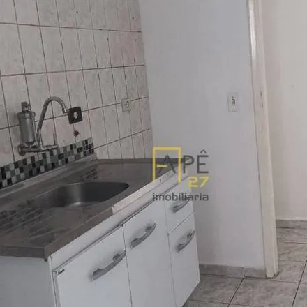 Rent this 2 bed apartment on Rua Jacinto in Vila Maria Dirce, Guarulhos - SP