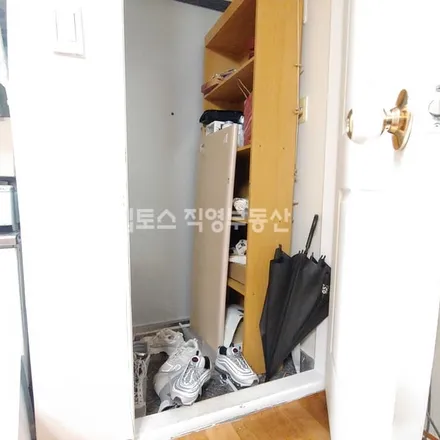 Rent this studio apartment on 서울특별시 강남구 논현동 278-16