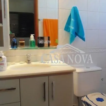 Buy this 2 bed apartment on Rua 11 744 in Rio Claro, Rio Claro - SP