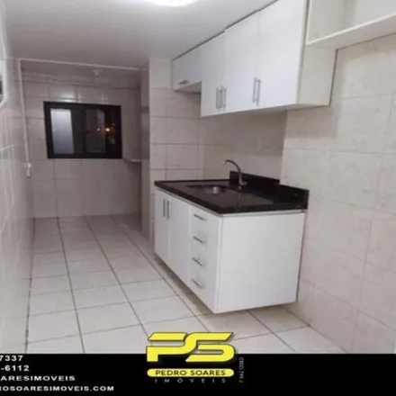 Buy this 2 bed apartment on Rua Saffa Said Abel da Cunha in Tambauzinho, João Pessoa - PB