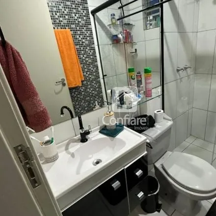 Buy this 2 bed apartment on Rua Antônio Rodrigues Teixeira Júnior in Jardim Carvalho, Ponta Grossa - PR