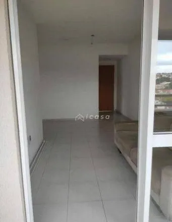 Buy this 2 bed apartment on Rua Frederico Ozanan in Cavarucanguera, Taubaté - SP