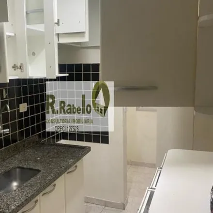 Rent this 2 bed apartment on Rua Brazil Ferreira Martins in Jardim Marajoara, São Paulo - SP