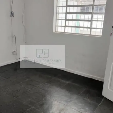 Rent this 2 bed house on Rua Verava in Santo Amaro, São Paulo - SP