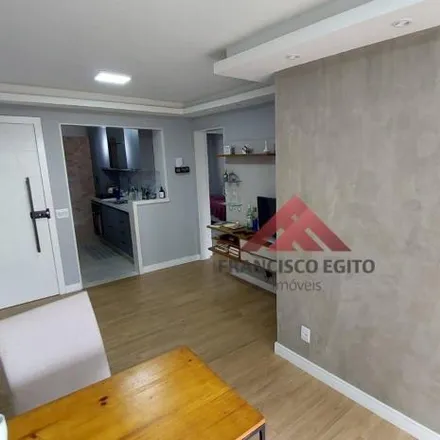 Buy this 2 bed apartment on Rua José Carvalheira in Mutuá, São Gonçalo - RJ