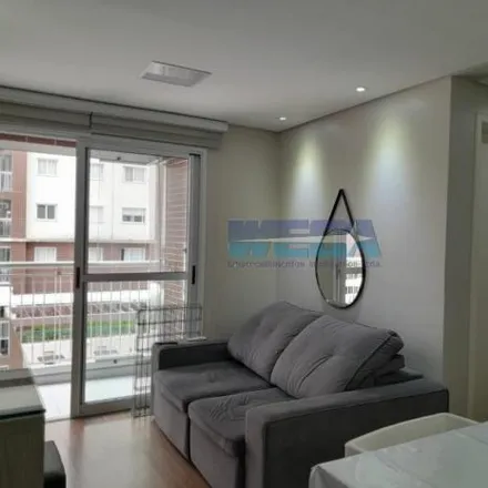 Buy this 2 bed apartment on Rua Antônio Ader 356 in Fanny, Curitiba - PR