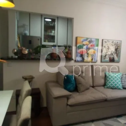 Buy this 2 bed apartment on Edifício Francisca Julia in Rua Francisca Júlia 618, Alto de Santana