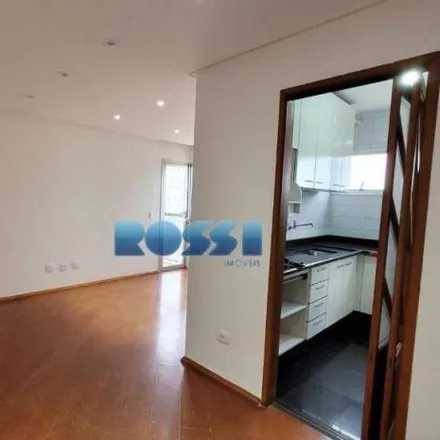 Rent this 2 bed apartment on Edifício Firenze in Rua Cananéia 97, Vila Prudente