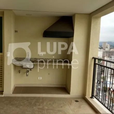 Buy this 2 bed apartment on Avenida Leôncio de Magalhães 1127 in Jardim São Paulo, São Paulo - SP