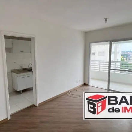 Rent this 2 bed apartment on Condomínio Jardins do Brasil in Avenida Hilário Pereira de Souza 492, Osasco