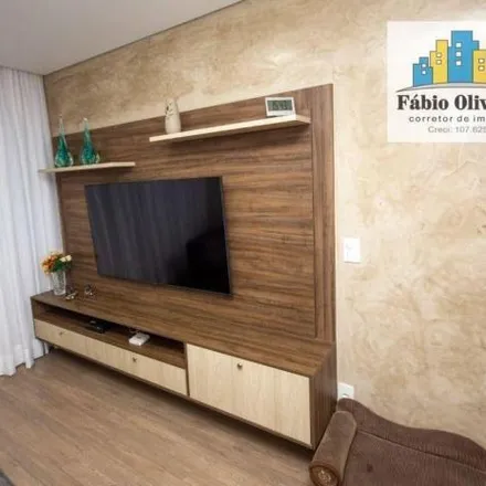 Buy this 2 bed apartment on Rua Javri in Vila Alzira, Santo André - SP