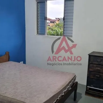 Rent this 2 bed house on Ciapetro in Rua Professor Thomaz Galhardo, Sumaré
