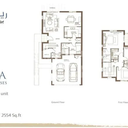 Rent this 3 bed apartment on Mira 2 in Dubai, United Arab Emirates