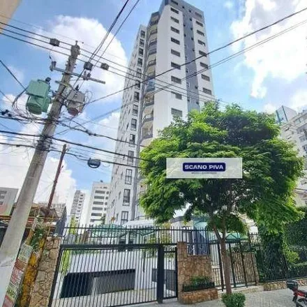 Rent this 1 bed apartment on Rua Conde de São Joaquim 340 in Bixiga, São Paulo - SP