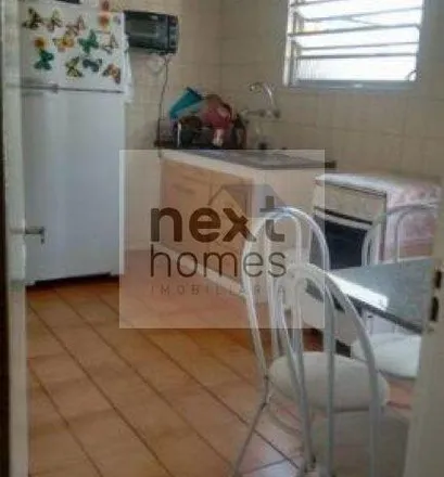 Buy this 2 bed house on Rua Doutor Ernani da Gama Correa 390 in Butantã, São Paulo - SP