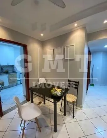 Buy this 3 bed apartment on Rua Edwirgers de Carvalho Chaim in Planalto Verde, Ribeirão Preto - SP