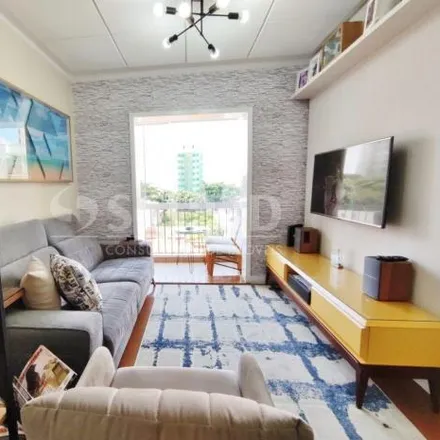 Buy this 2 bed apartment on Rua Jovina in Jabaquara, São Paulo - SP