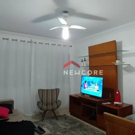 Image 1 - Caixa Econômica Federal, Avenida Caminho do Mar, Rudge Ramos, São Bernardo do Campo - SP, 09730-140, Brazil - Apartment for sale