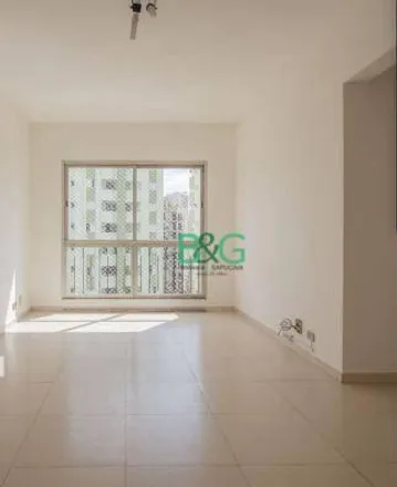 Image 2 - Rua Samambaia, Bosque da Saúde, São Paulo - SP, 04135, Brazil - Apartment for sale