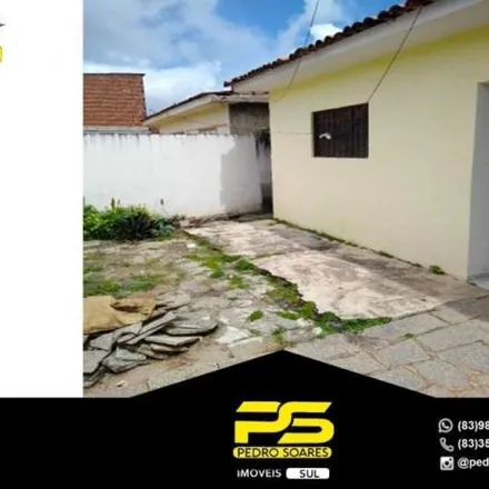 Buy this 4 bed house on Rua do Arco in Gramame, João Pessoa - PB
