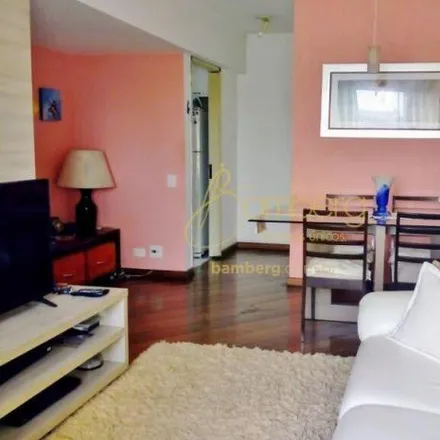 Buy this 2 bed apartment on Rua Diogo Pereira in Ferreira, São Paulo - SP
