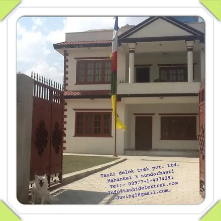 Image 6 - Kathmandu, Milijuli Tol, Kathmandu, NP - House for rent