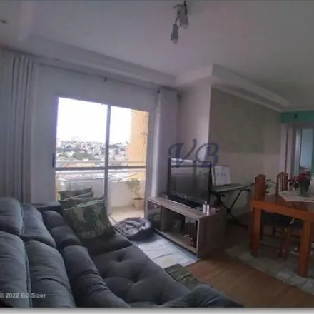 Buy this 2 bed apartment on Rua Água Grande in Jardim Santo Antônio, Santo André - SP