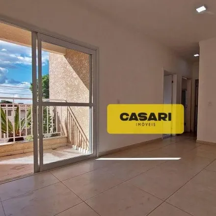 Buy this 2 bed apartment on Rua Capitão Fonseca in Centro, Boituva - SP